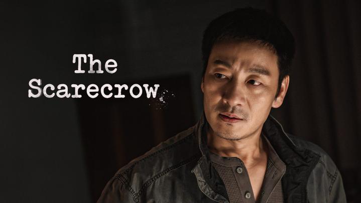 مسلسل The Scarecrow الموسم الاول الحلقة 7 السابعة مترجمة