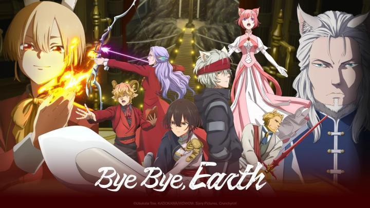 حصرياً | انمي Bye Bye Earth الموسم الثاني الحلقة 9 مترجمة بجودة عالية
