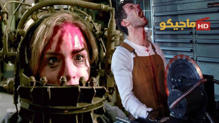 حصرياً | مشاهدة فيلم Saw 7 2010 الجزء السابع مترجم HD اون لاين بجودة عالية