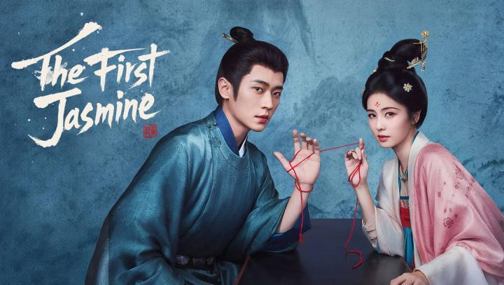 مسلسل الياسمينة الاولي The First Jasmine الحلقة 7 مترجمة