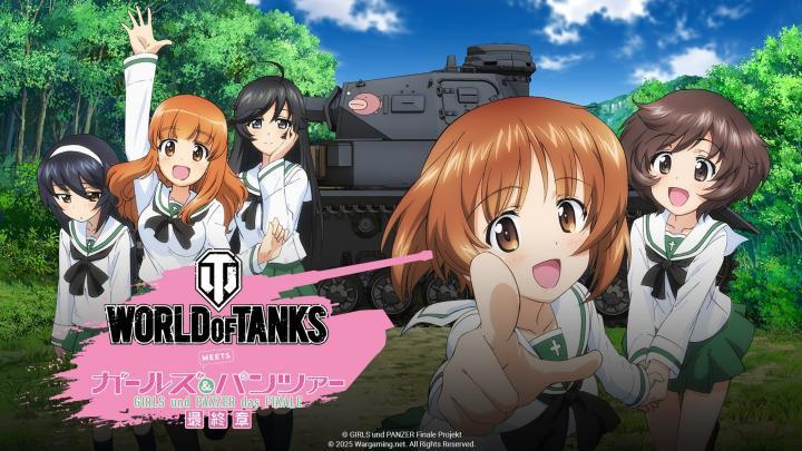 انمي Girls und Panzer MLLSD الحلقة 3 مترجمة