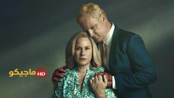 حصرياً | مسلسل Murdaugh: Death in the Family الموسم الاول الحلقة 8 والاخيرة مترجمة بجودة عالية