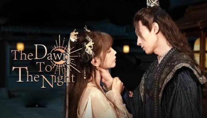 حصرياً | مسلسل من الفجر الي الليل The Dawn to the Night الحلقة 16 مترجمة بجودة عالية