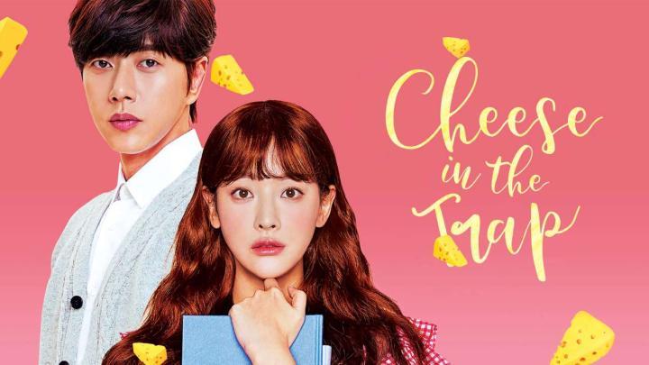 حصرياً | مسلسل جبنة في المصيدة Cheese in the Trap الحلقة 10 بجودة عالية