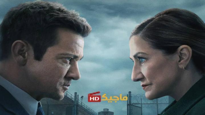 حصرياً | مسلسل Mayor of Kingstown الموسم الرابع الحلقة 8 الثامنة مترجمة بجودة عالية