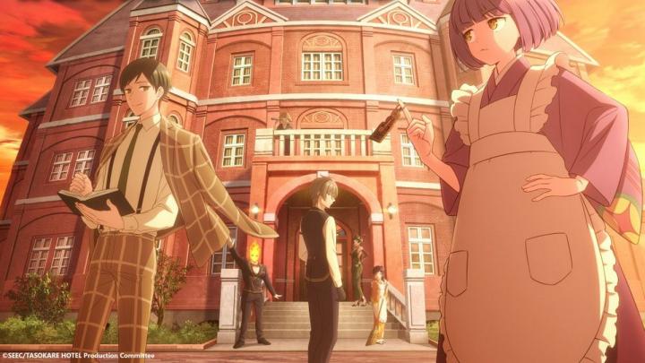 حصرياً | انمي Tasokare Hotel 2025 مترجم كامل بجودة عالية