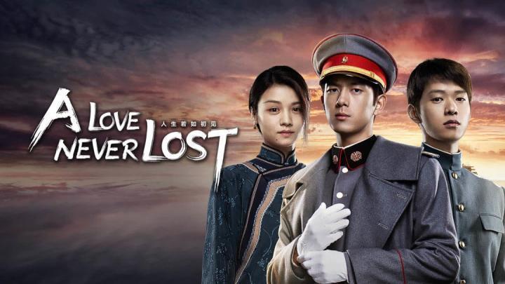 حصرياً | مسلسل حب لا يضيع ابدا A Love Never Lost الحلقة 27 مترجمة بجودة عالية