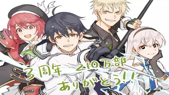 حصرياً | انمي Mikata ga Yowasugite Hojo Mahou الحلقة 9 مترجمة HD بجودة عالية