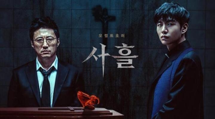 حصرياً | مشاهدة فيلم Devils Stay 2024 مترجم بجودة عالية