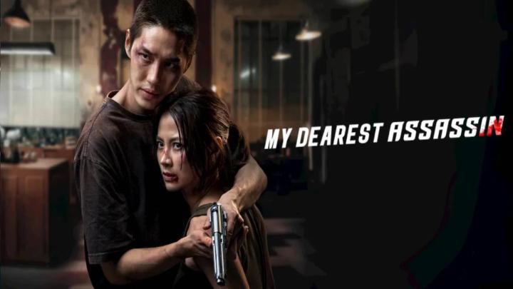 فيلم My Dearest Assassin 2026 مترجم HD