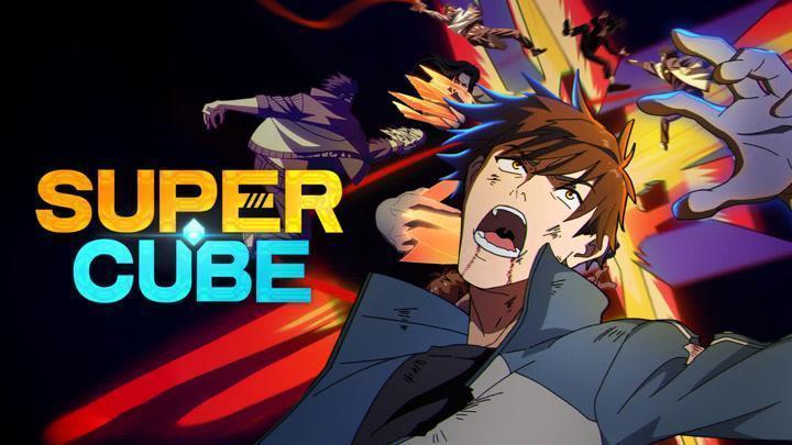 حصرياً | انمي The Super Cube الحلقة 13 مترجمة بجودة عالية